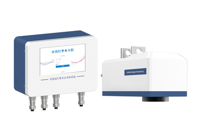 在线近红外水分仪IN-ZHS1